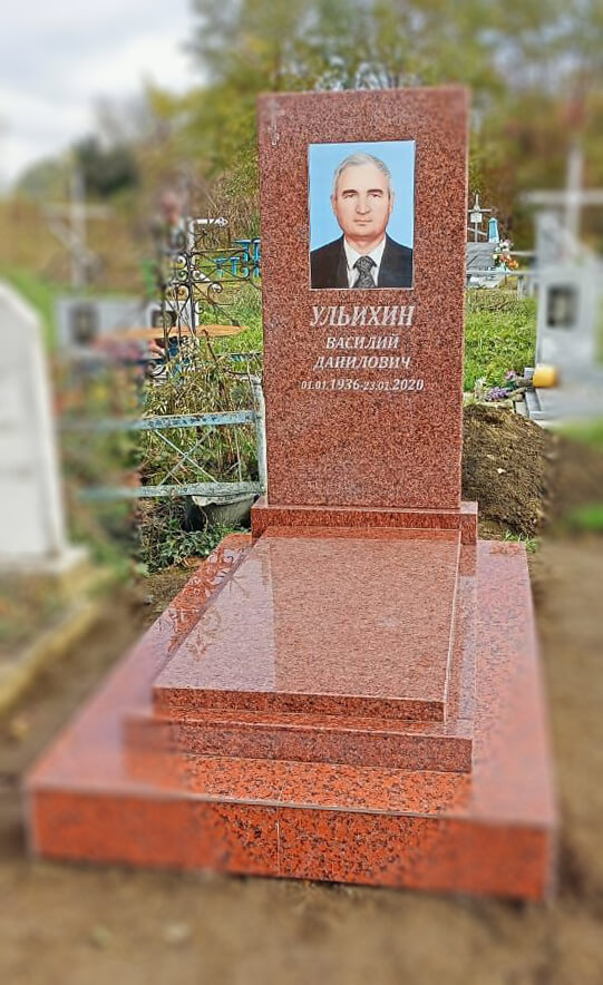 Лезники